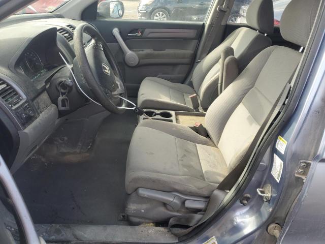 Photo 6 VIN: JHLRE48567C029837 - HONDA CR-V EX 