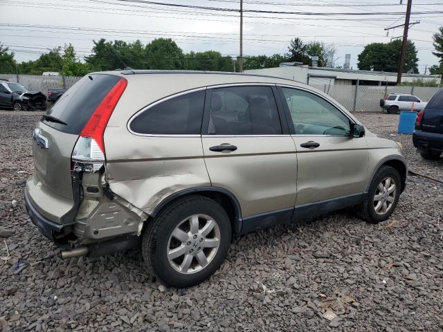 Photo 2 VIN: JHLRE48567C036495 - HONDA CR-V EX 