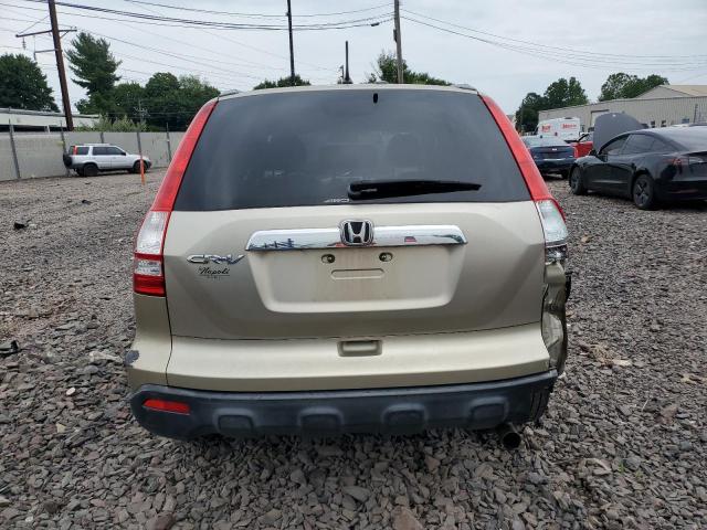 Photo 5 VIN: JHLRE48567C036495 - HONDA CR-V EX 