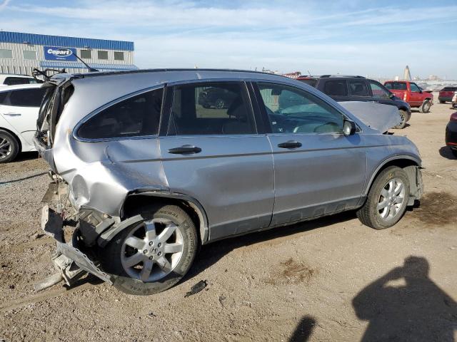 Photo 2 VIN: JHLRE48567C048436 - HONDA CRV 