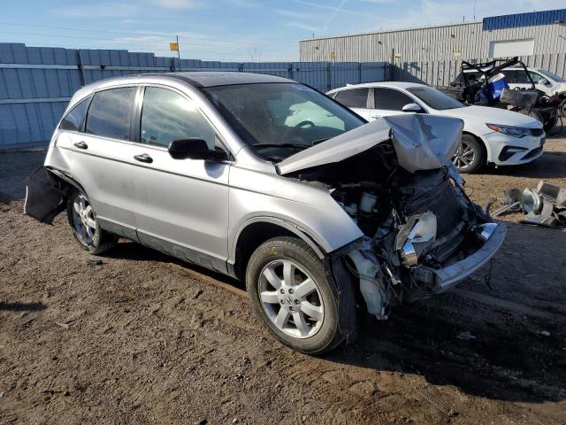 Photo 3 VIN: JHLRE48567C048436 - HONDA CRV 