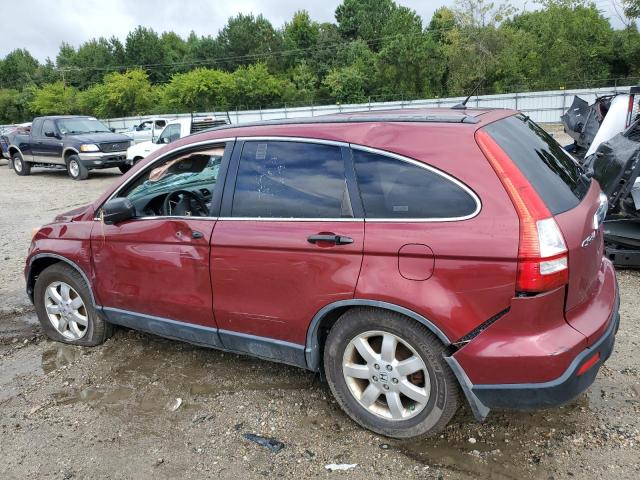 Photo 1 VIN: JHLRE48567C053359 - HONDA CR-V EX 