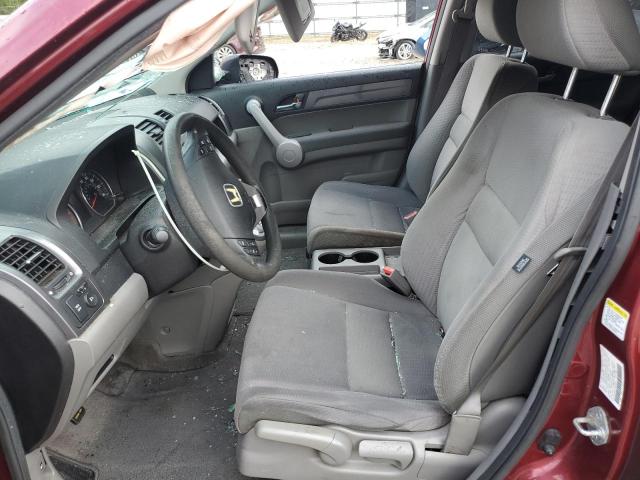 Photo 6 VIN: JHLRE48567C053359 - HONDA CR-V EX 