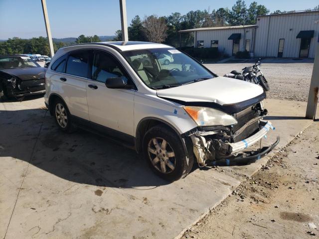 Photo 3 VIN: JHLRE48567C064233 - HONDA CR-V EX 