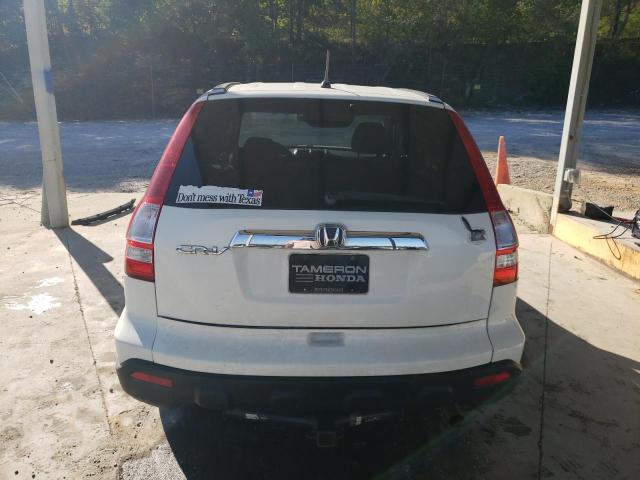 Photo 5 VIN: JHLRE48567C064233 - HONDA CR-V EX 