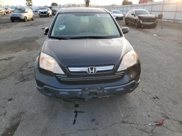 Photo 4 VIN: JHLRE48567C065155 - HONDA CRV 