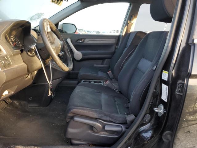 Photo 6 VIN: JHLRE48567C065155 - HONDA CRV 