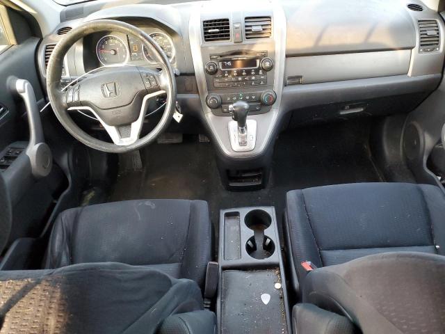 Photo 7 VIN: JHLRE48567C065155 - HONDA CRV 