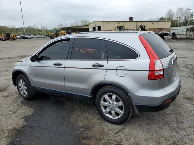 Photo 1 VIN: JHLRE48567C070601 - HONDA CRV 