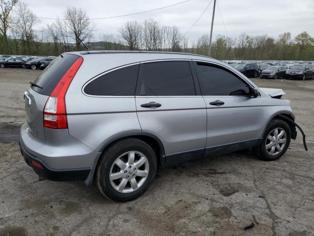 Photo 2 VIN: JHLRE48567C070601 - HONDA CRV 