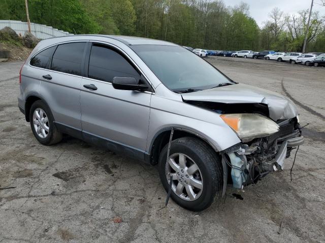 Photo 3 VIN: JHLRE48567C070601 - HONDA CRV 