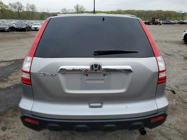 Photo 5 VIN: JHLRE48567C070601 - HONDA CRV 