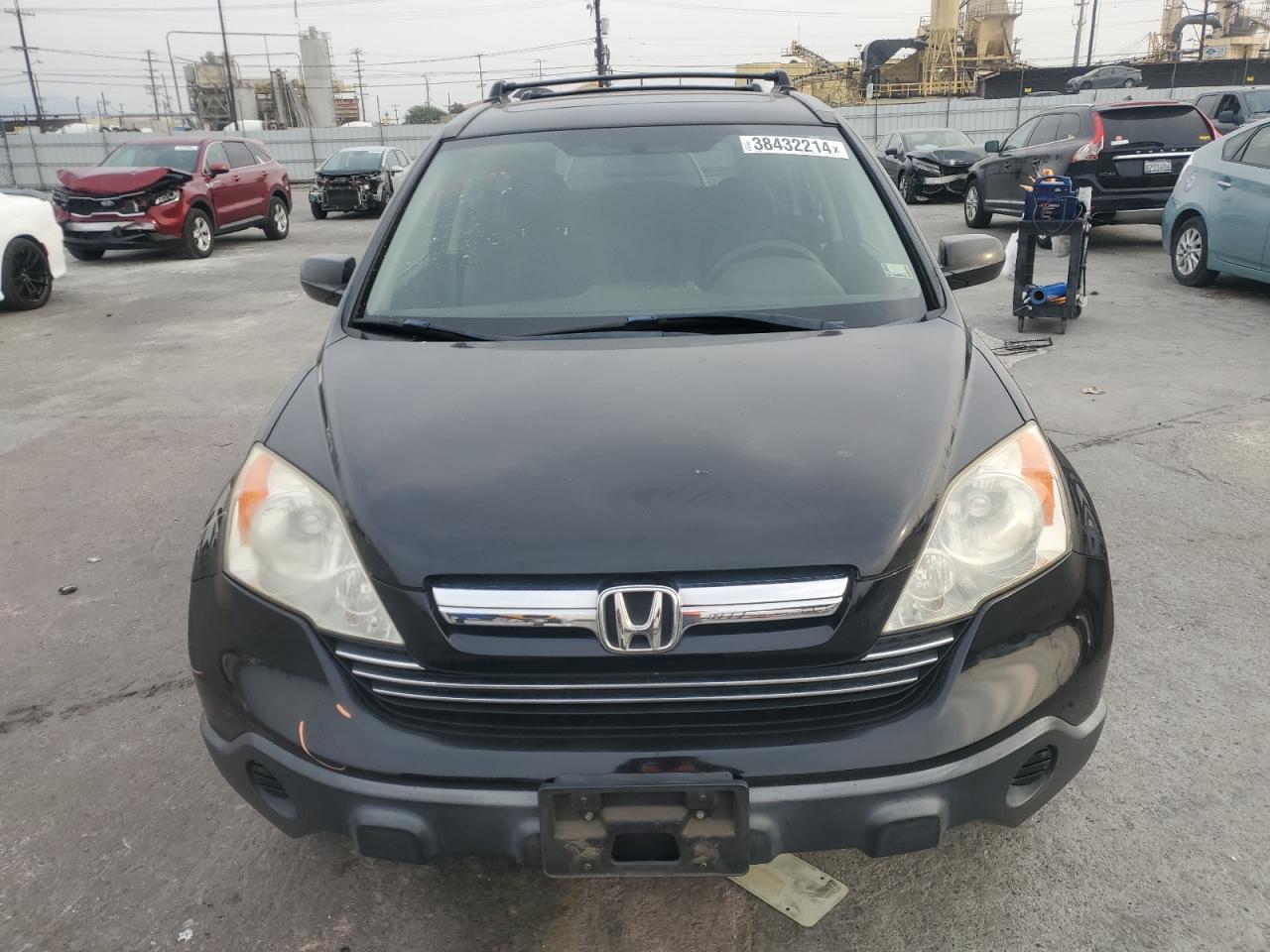 Photo 4 VIN: JHLRE48567C075331 - HONDA CR-V 