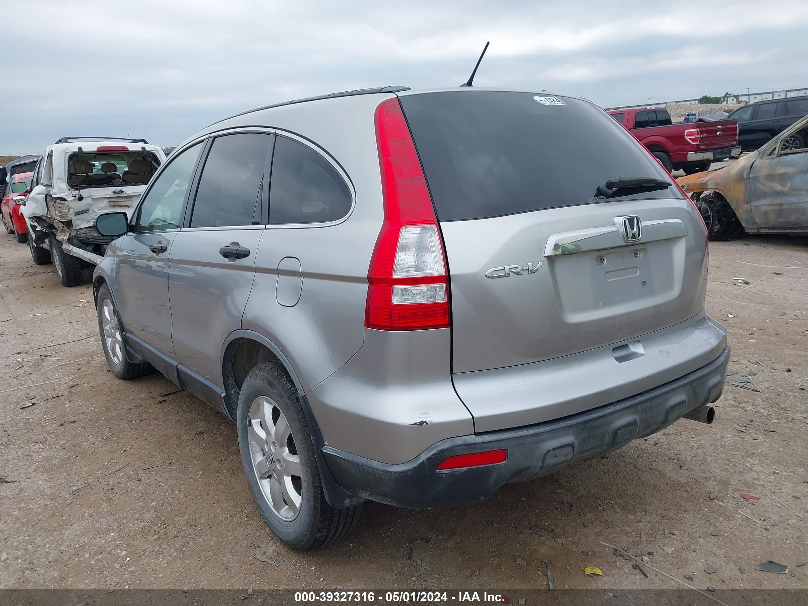 Photo 2 VIN: JHLRE48567C076107 - HONDA CR-V 