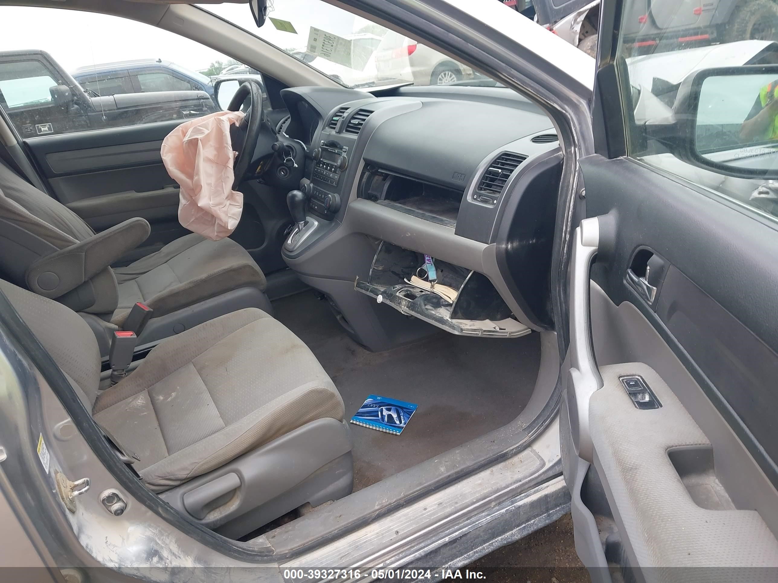 Photo 4 VIN: JHLRE48567C076107 - HONDA CR-V 