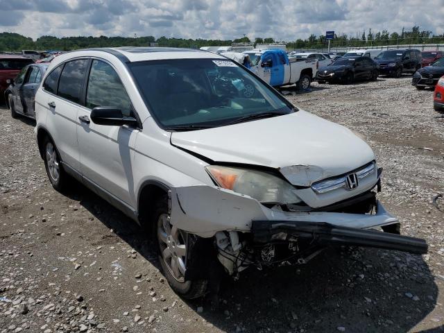 Photo 3 VIN: JHLRE48567C076558 - HONDA CRV 