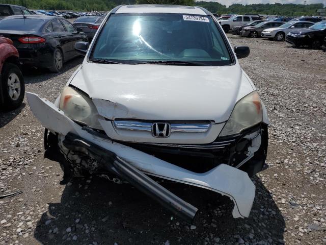 Photo 4 VIN: JHLRE48567C076558 - HONDA CRV 