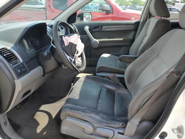 Photo 6 VIN: JHLRE48567C076558 - HONDA CRV 