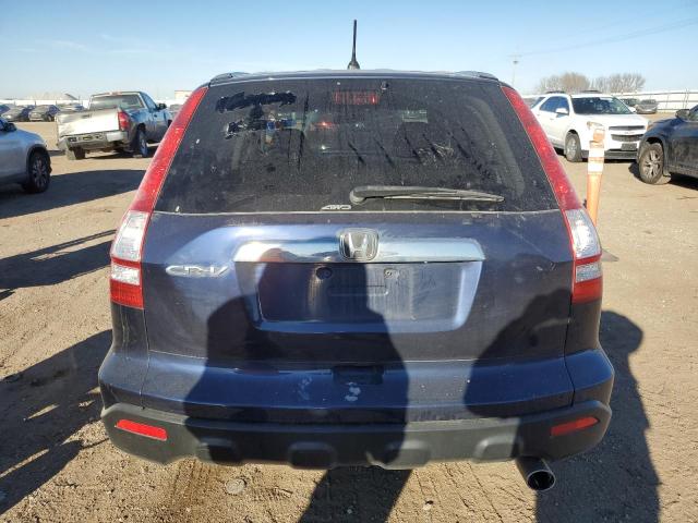 Photo 5 VIN: JHLRE48567C108909 - HONDA CRV 