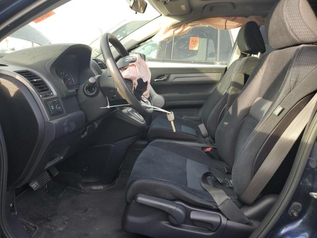 Photo 6 VIN: JHLRE48567C108909 - HONDA CRV 