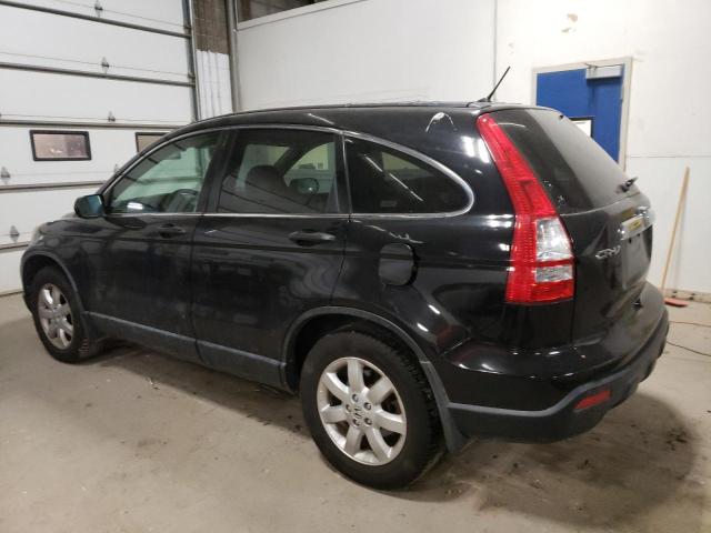 Photo 1 VIN: JHLRE48567C111843 - HONDA CRV 