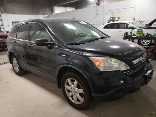 Photo 3 VIN: JHLRE48567C111843 - HONDA CRV 