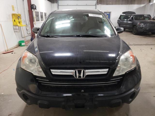 Photo 4 VIN: JHLRE48567C111843 - HONDA CRV 