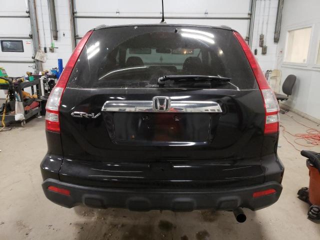 Photo 5 VIN: JHLRE48567C111843 - HONDA CRV 