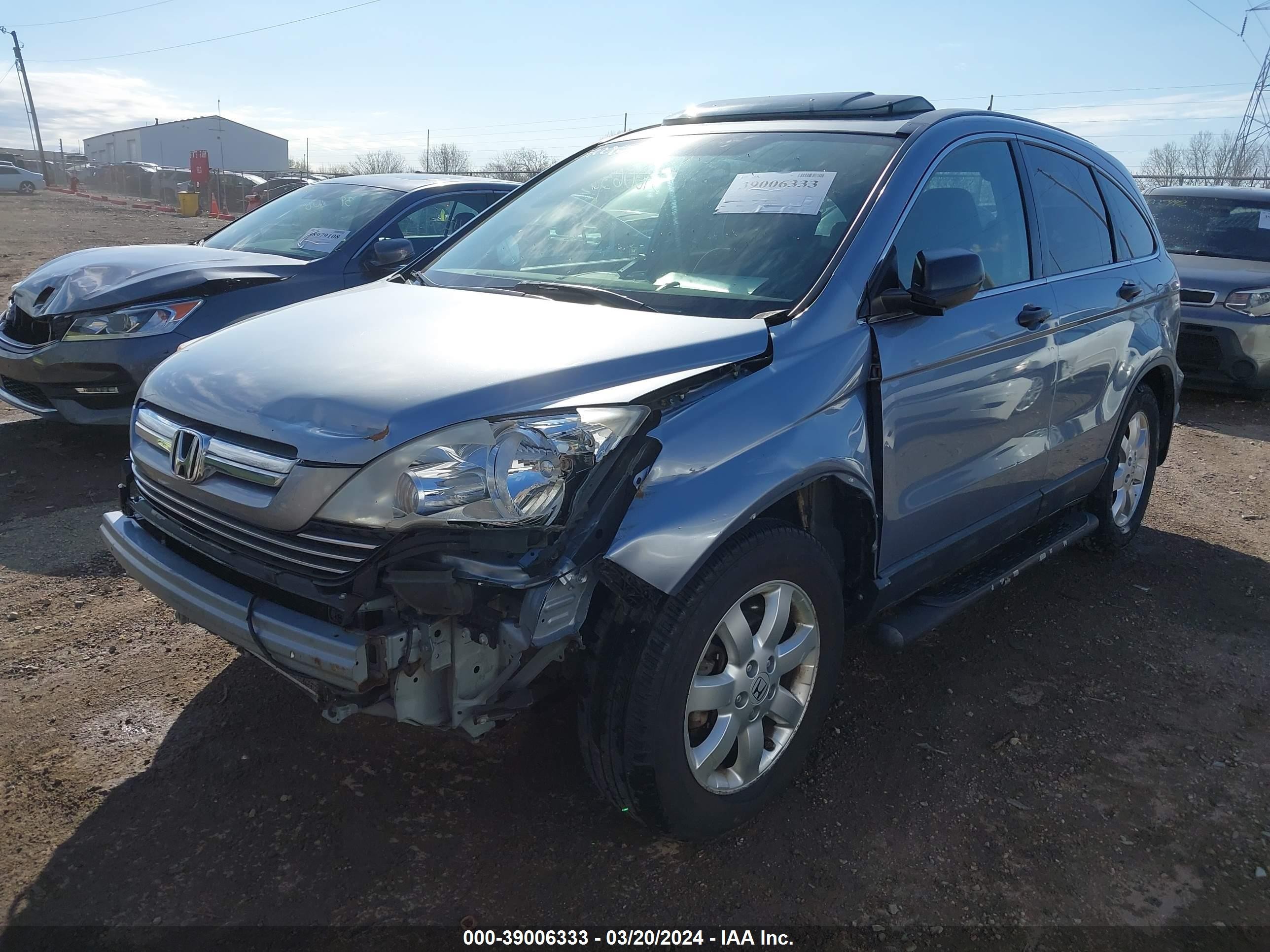 Photo 1 VIN: JHLRE48567C115651 - HONDA CR-V 