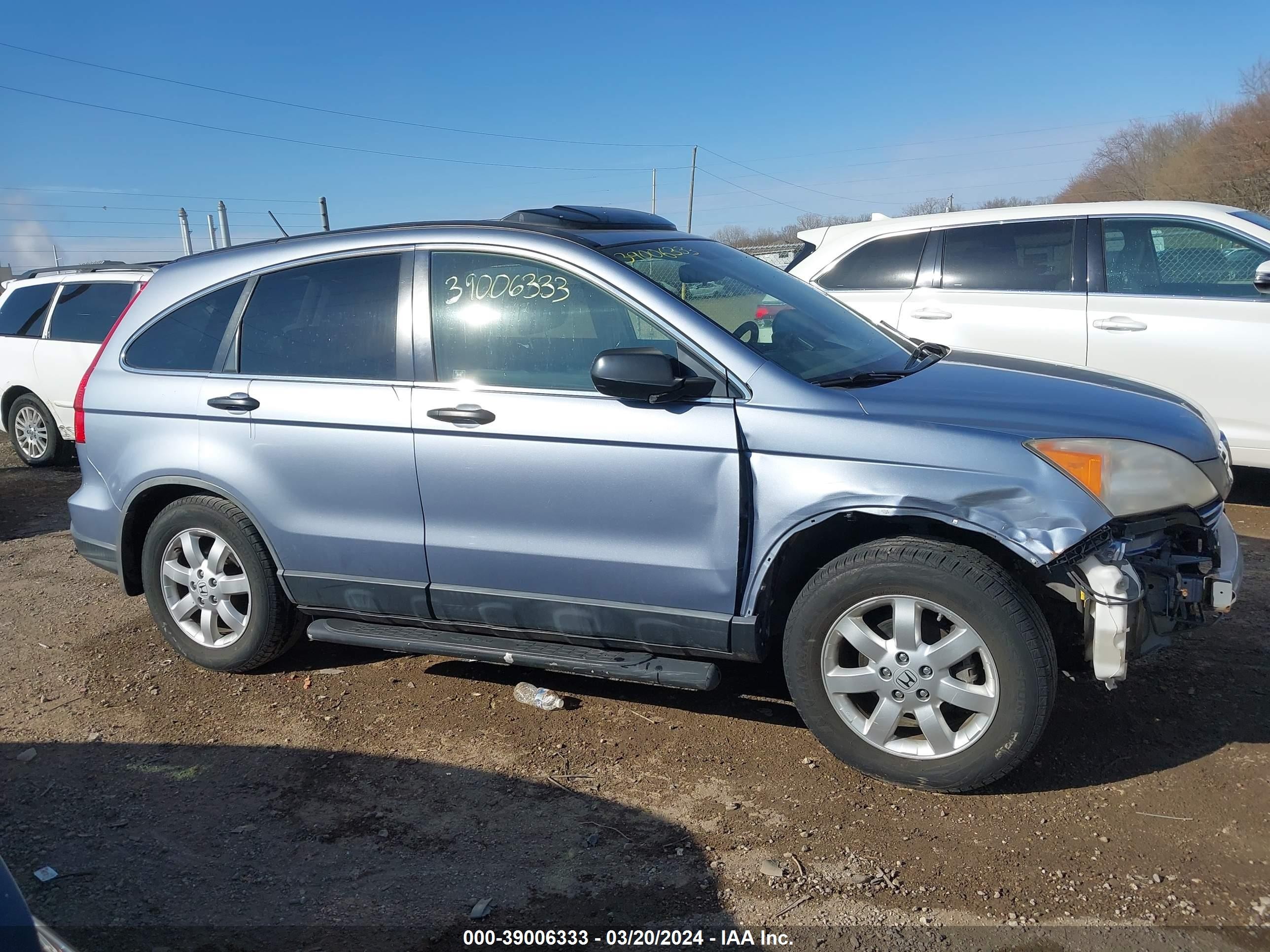 Photo 12 VIN: JHLRE48567C115651 - HONDA CR-V 