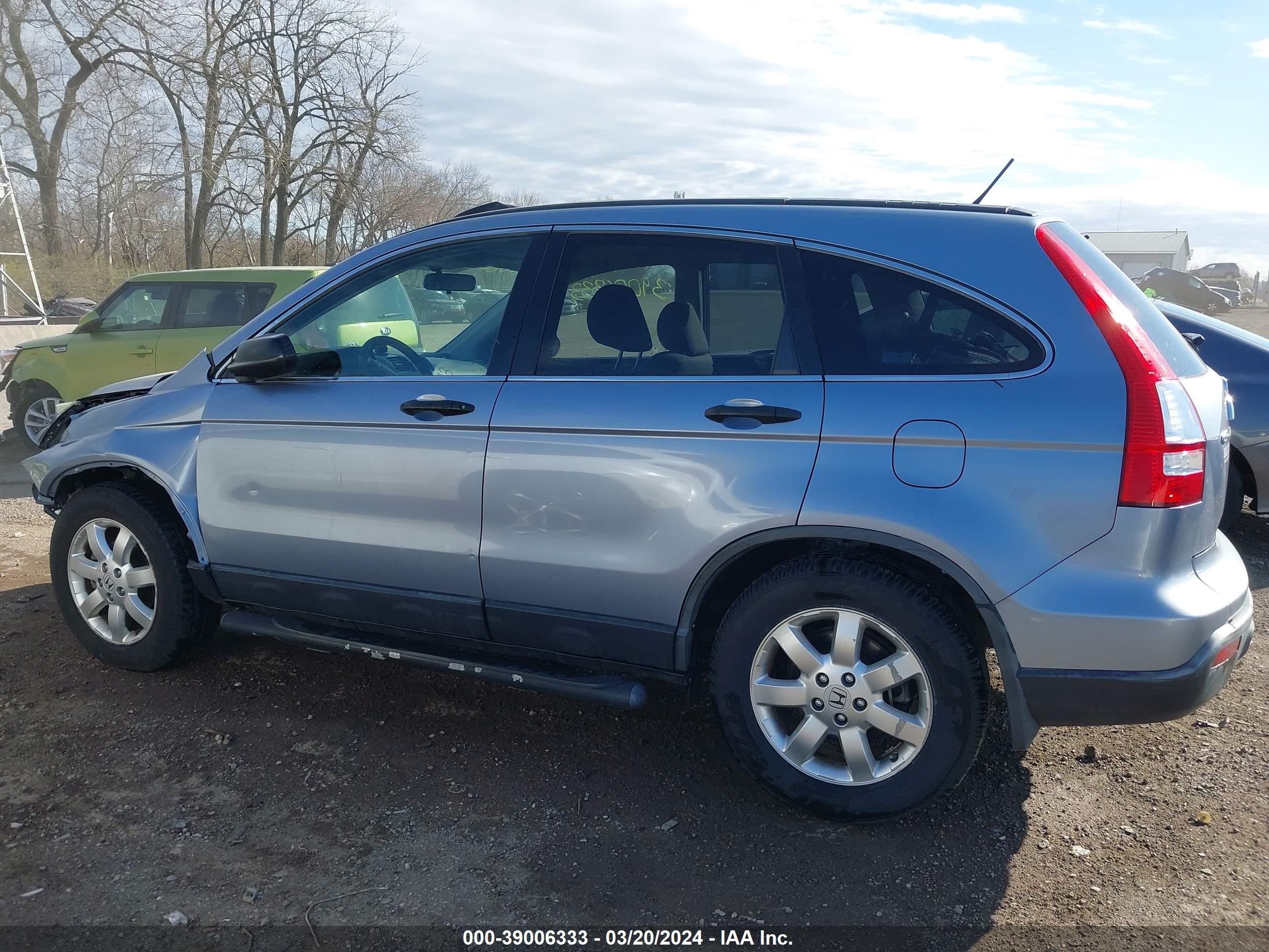 Photo 13 VIN: JHLRE48567C115651 - HONDA CR-V 