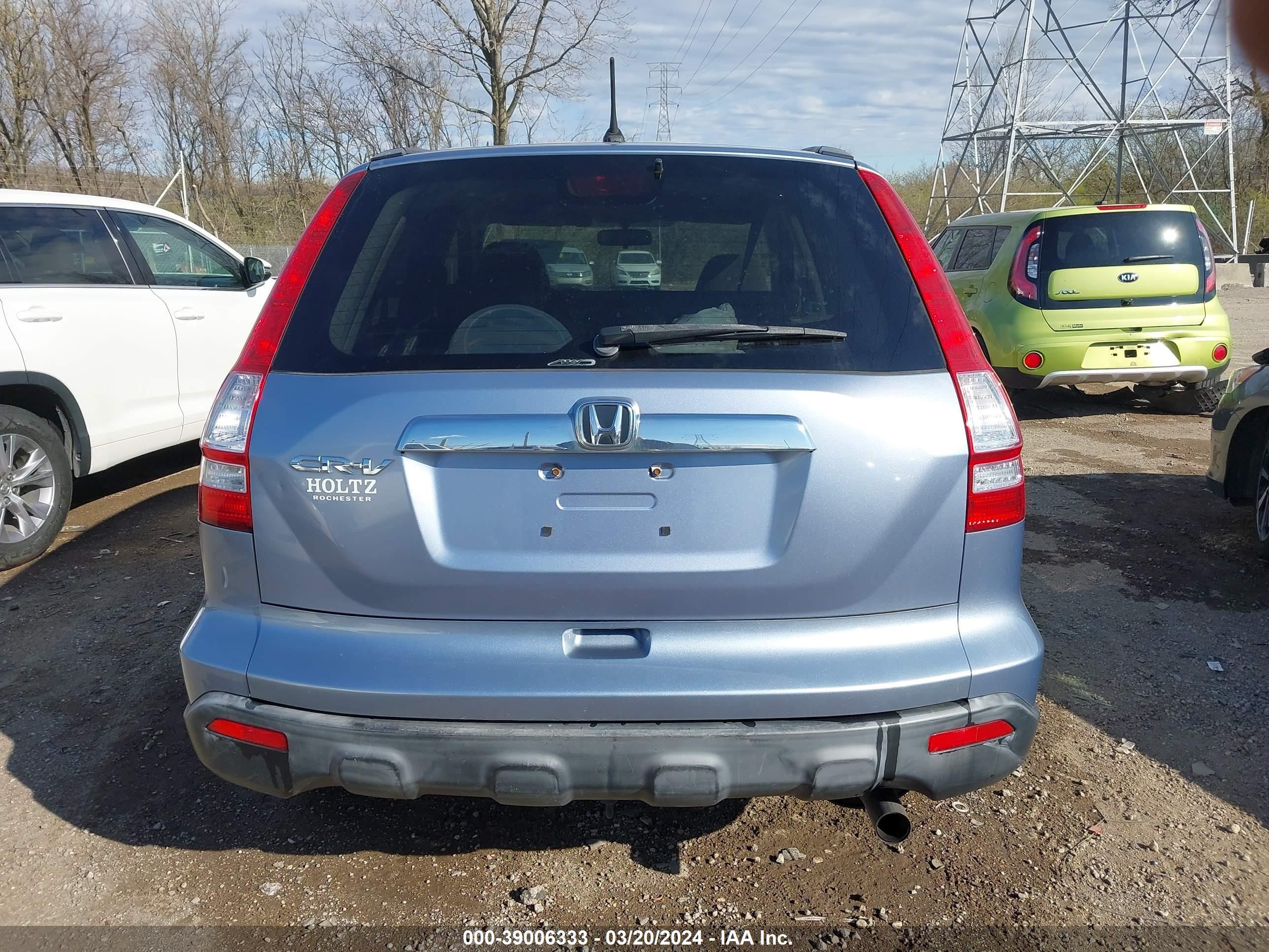 Photo 15 VIN: JHLRE48567C115651 - HONDA CR-V 