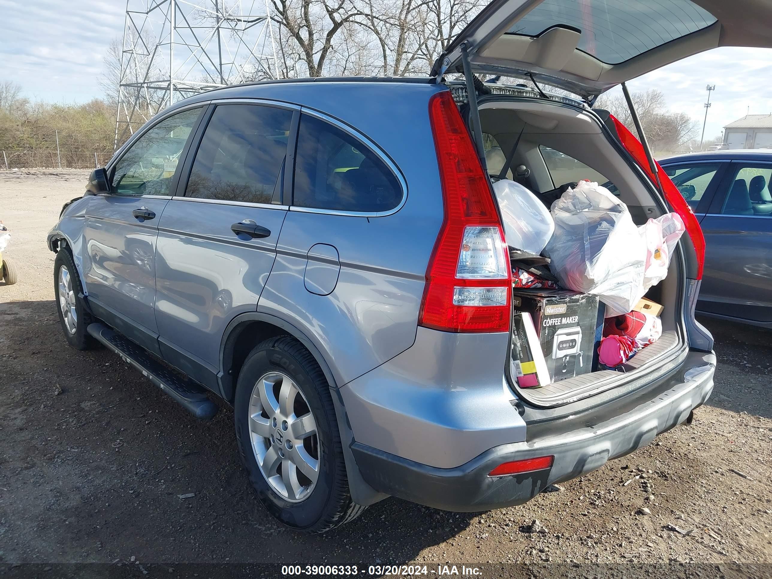 Photo 2 VIN: JHLRE48567C115651 - HONDA CR-V 