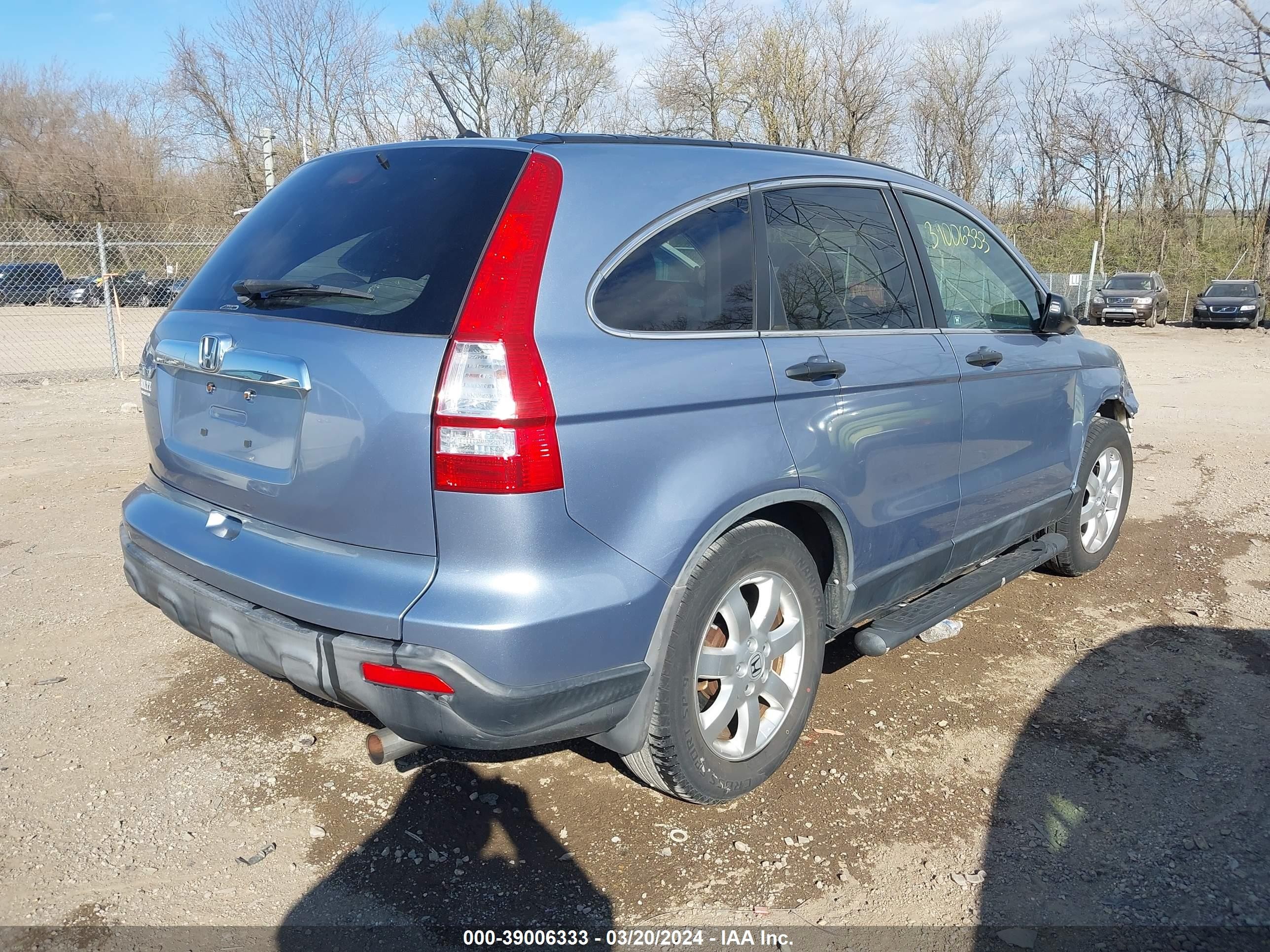 Photo 3 VIN: JHLRE48567C115651 - HONDA CR-V 