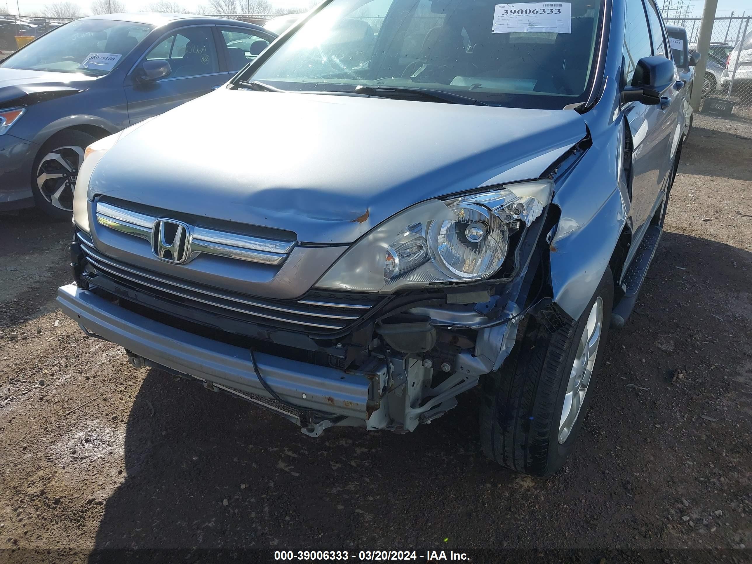 Photo 5 VIN: JHLRE48567C115651 - HONDA CR-V 