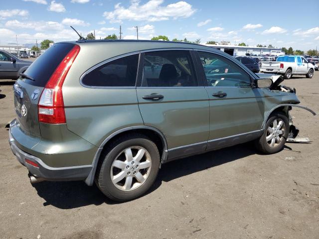 Photo 2 VIN: JHLRE48567C119294 - HONDA CRV 