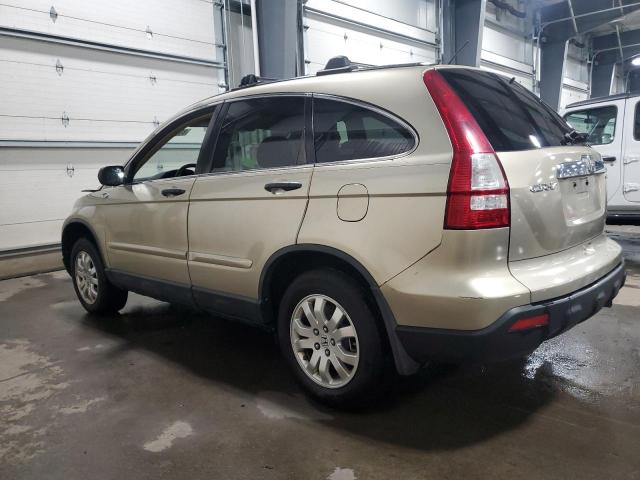 Photo 1 VIN: JHLRE48567C122325 - HONDA CR-V EX 