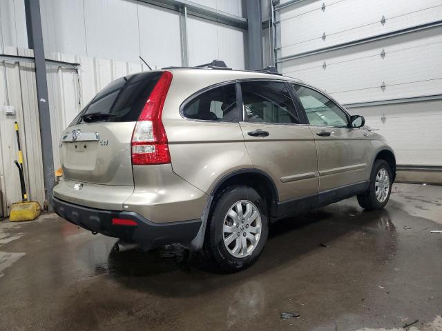 Photo 2 VIN: JHLRE48567C122325 - HONDA CR-V EX 