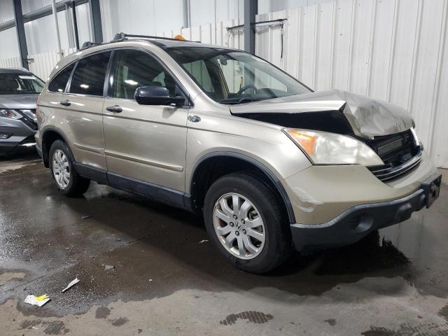 Photo 3 VIN: JHLRE48567C122325 - HONDA CR-V EX 