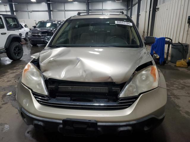 Photo 4 VIN: JHLRE48567C122325 - HONDA CR-V EX 