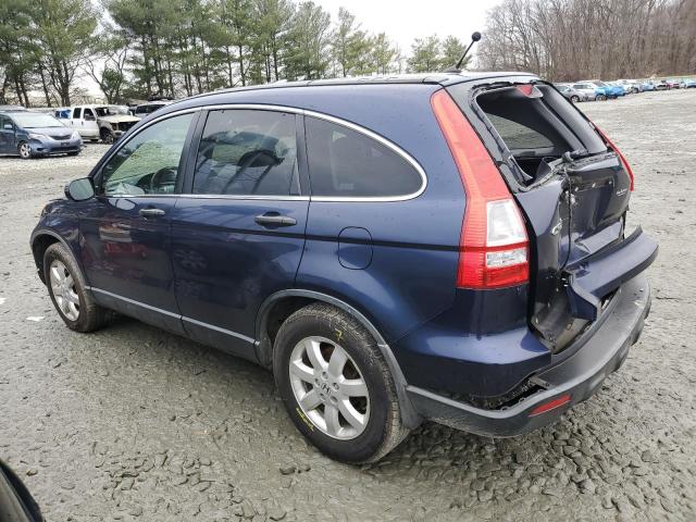 Photo 1 VIN: JHLRE48568C000016 - HONDA CRV 