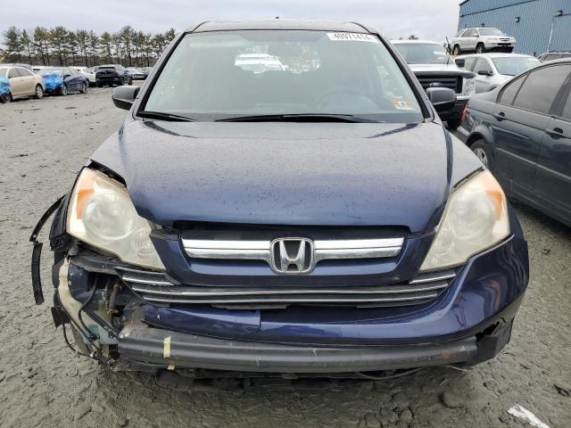 Photo 4 VIN: JHLRE48568C000016 - HONDA CRV 