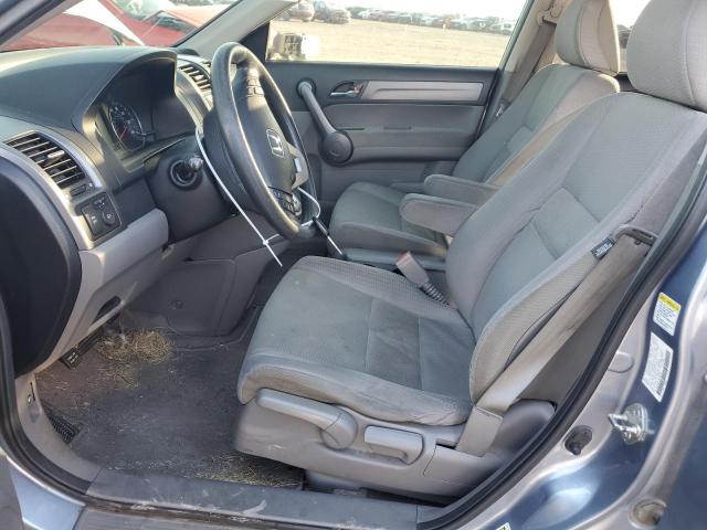 Photo 6 VIN: JHLRE48568C000582 - HONDA CR-V EX 