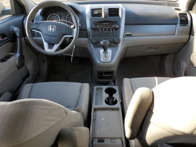 Photo 7 VIN: JHLRE48568C007290 - HONDA CRV 