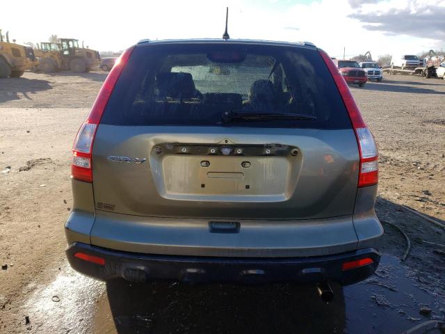 Photo 5 VIN: JHLRE48568C011730 - HONDA CRV 