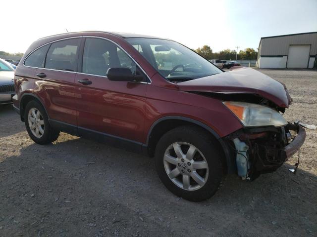 Photo 3 VIN: JHLRE48568C013221 - HONDA CR-V EX 