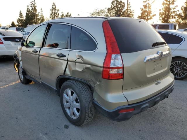 Photo 1 VIN: JHLRE48568C030018 - HONDA CRV 