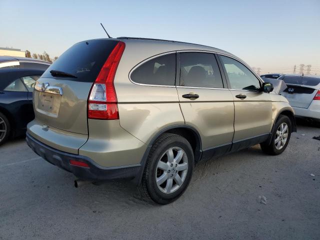 Photo 2 VIN: JHLRE48568C030018 - HONDA CRV 