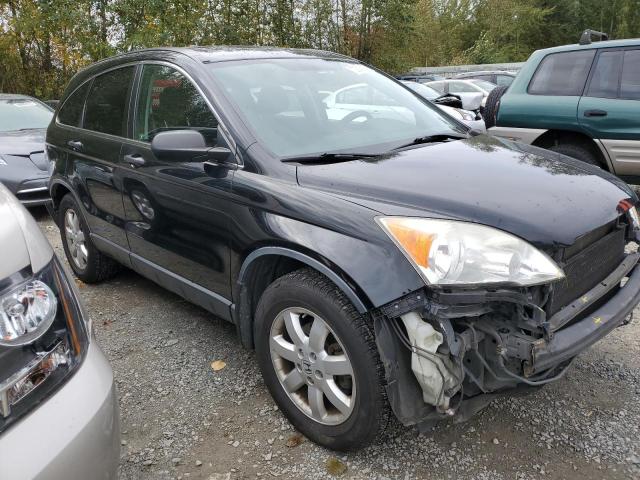 Photo 3 VIN: JHLRE48568C065058 - HONDA CR-V EX 