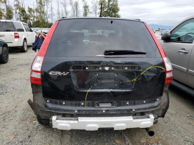 Photo 5 VIN: JHLRE48568C065058 - HONDA CR-V EX 